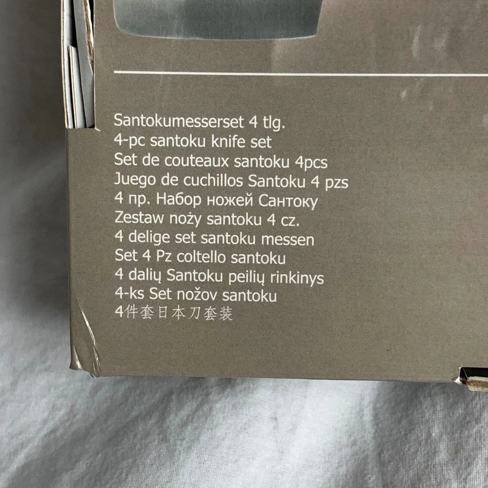 BergHOFF Eclipse Santoku Knife Set 4‎ Pieces Stainless Steel Kitchen Cutlery